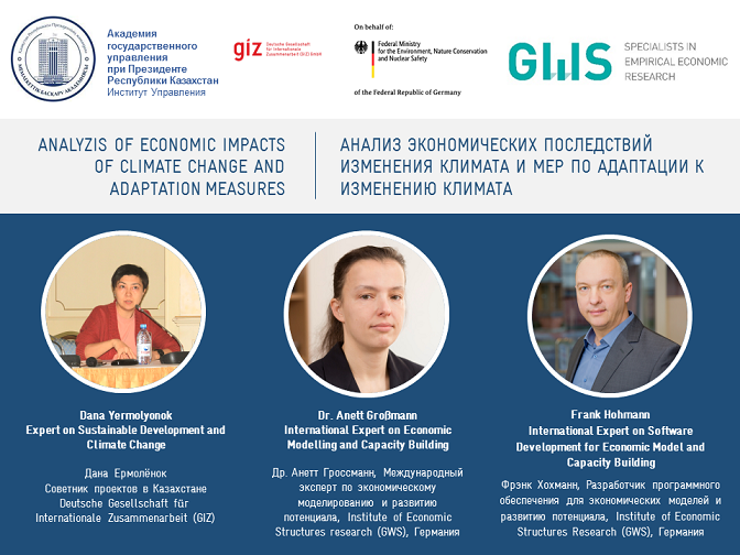 Analyzis of economic impacts of climate chance and adaption measures